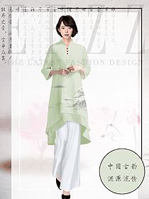 新款淺綠色山水畫女款中餐服務(wù)員服裝設(shè)計圖2017