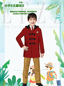 原創(chuàng)制服設計暗紅色大衣款學生服校服款式圖095