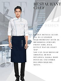 時尚白色立領男款廚師服款式設計圖449