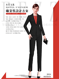 新款黑色女秋冬職業(yè)裝制服設(shè)計圖1574