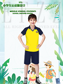 時(shí)尚黃色短袖男款學(xué)生服校服款式設(shè)計(jì)圖097