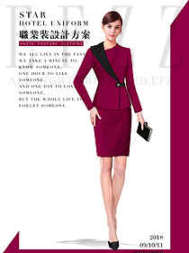 時(shí)尚玫紅色女秋冬職業(yè)裝制服設(shè)計(jì)圖1575