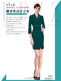 時尚女秋冬職業(yè)裝制服設計圖1578