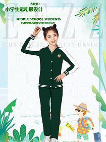 原創(chuàng)制服設(shè)計(jì)長(zhǎng)袖女款學(xué)生服校服款式圖100