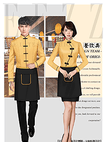 原創(chuàng)制服設(shè)計黃色女款茶藝師服務(wù)員服裝款式圖2025