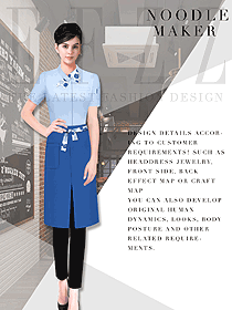 新款淺藍(lán)色女款西餐服務(wù)員服裝款式圖1324