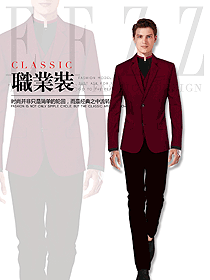 棗紅色長(zhǎng)袖男款酒店大堂服裝款式圖1198