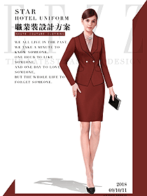 新款暗紅色女秋冬職業(yè)裝制服設計圖1583