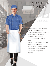 時(shí)尚淺藍(lán)色男款西餐服務(wù)員服裝款式圖1328