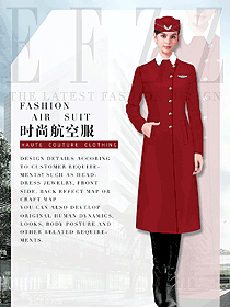 原創(chuàng)設(shè)計玫紅色大衣款空姐制服款式圖814