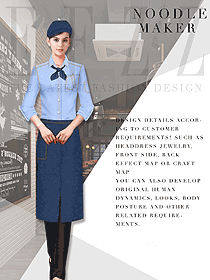 新款淺藍色女款西餐服務(wù)員服裝款式圖1330