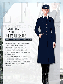 新款藏藍(lán)色大衣款空姐制服款式效果圖815