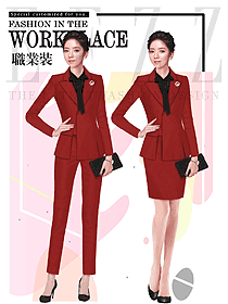 新款紅色長袖女秋冬職業(yè)裝制服設計圖1589