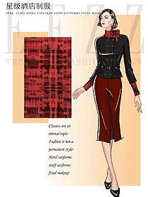 棗紅色長(zhǎng)袖款酒店大堂服裝款式圖1201