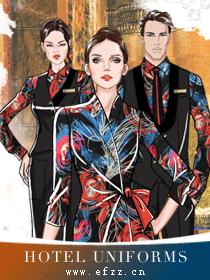 中國(guó)京都萊茵酒店員工服飾系列方案