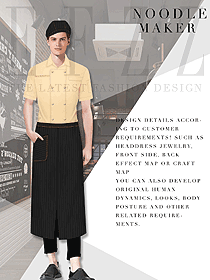 時尚淺黃色男款廚師服款式設(shè)計圖461