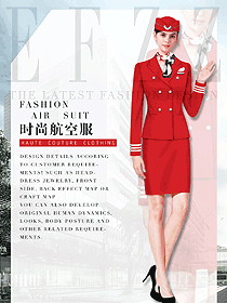 時尚紅色空姐制服設(shè)計圖819