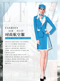 原創(chuàng)設(shè)計淺藍色空姐制服款式圖820