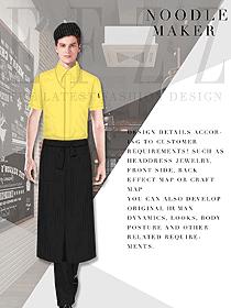 黃色短袖男款快餐廳服裝款式設(shè)計(jì)圖317