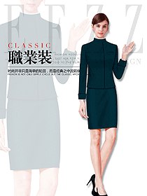 原創(chuàng)制服設(shè)計(jì)女秋冬職業(yè)裝款式效果圖1598