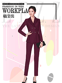 時尚棗紅色長袖女秋冬職業(yè)裝制服設(shè)計圖1599
