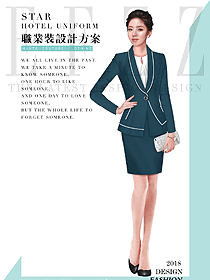 時尚長袖女秋冬職業(yè)裝制服設(shè)計圖1605