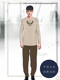 原創(chuàng)制服設(shè)計男款中餐服務(wù)員服裝款式圖2037