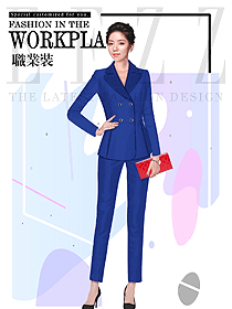 原創(chuàng)制服設計藍色女秋冬職業(yè)裝款式效果圖1608