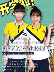 現(xiàn)代化校園春夏秋冬學生服裝設計方案