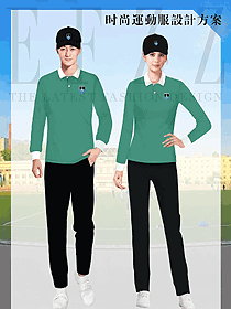 原創(chuàng)制服設(shè)計(jì)長袖學(xué)生服校服款式圖137