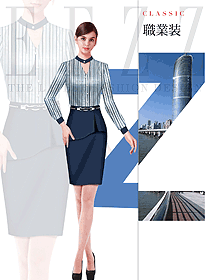 新款女秋冬職業(yè)裝制服設(shè)計(jì)圖1613