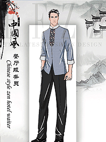 時(shí)尚長(zhǎng)袖男款中餐服務(wù)員服裝款式圖2039