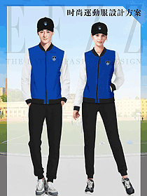 藍(lán)色長(zhǎng)袖女款學(xué)生服校服款式設(shè)計(jì)圖138