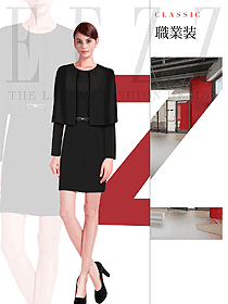 原創(chuàng)制服設計女秋冬職業(yè)裝款式效果圖1617