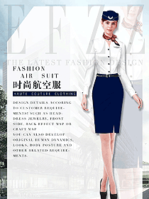 原創(chuàng)制服設(shè)計短袖空姐服裝款式圖844