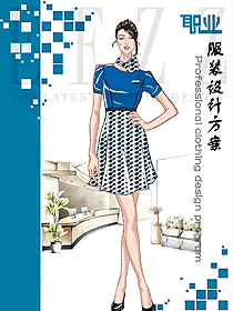 新款藍色女職業(yè)裝夏裝制服設(shè)計圖781