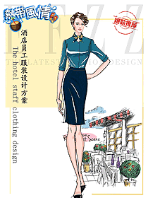新款女款熱帶風(fēng)情員工制服款式設(shè)計(jì)圖343
