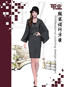 新款深灰色女秋冬職業(yè)裝制服設(shè)計(jì)圖1714