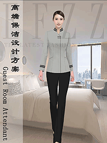 新款女款客房服務(wù)員制服設(shè)計(jì)圖647