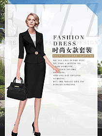 長袖女秋冬職業(yè)裝制服設(shè)計(jì)圖1767