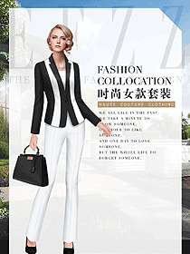 時尚女秋冬職業(yè)裝制服設(shè)計圖1769