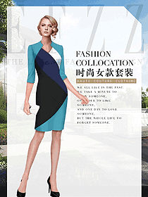時(shí)尚女職業(yè)裝夏裝款式圖842
