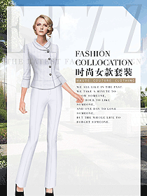 原創(chuàng)制服設(shè)計(jì)女秋冬職業(yè)裝制服設(shè)計(jì)圖1774
