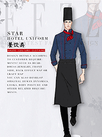 時(shí)尚深藍(lán)色女款廚師服款式設(shè)計(jì)圖479