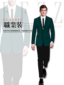 原創(chuàng)設計男職業(yè)裝西服制服款式圖467