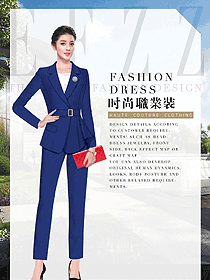 藍(lán)色女秋冬職業(yè)裝制服設(shè)計(jì)圖1779