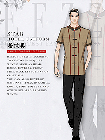 淺咖色男款中餐服務員服裝款式圖2093