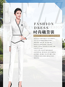 原創(chuàng)制服設(shè)計(jì)女秋冬職業(yè)裝制服設(shè)計(jì)圖1780