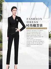時尚黑色女秋冬職業(yè)裝制服設(shè)計圖1781