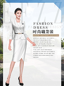乳白色女職業(yè)裝夏裝制服設(shè)計(jì)圖863